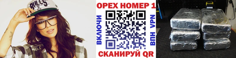 где купить наркоту  Давлеканово  даркнет Telegram  COCAIN 99% 