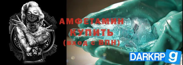 каннабис Богданович