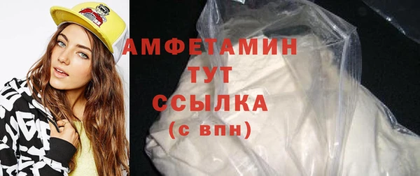 каннабис Богородицк