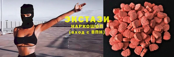 каннабис Богородицк