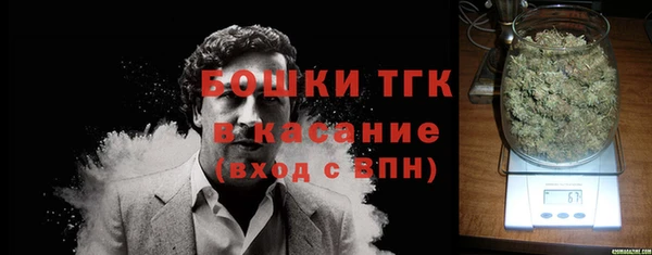 каннабис Богданович
