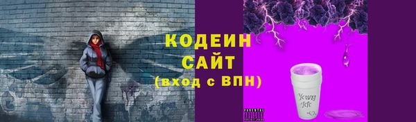 mdpv Бронницы