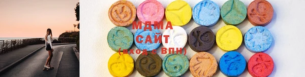 каннабис Богданович