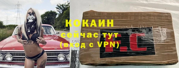 каннабис Богданович