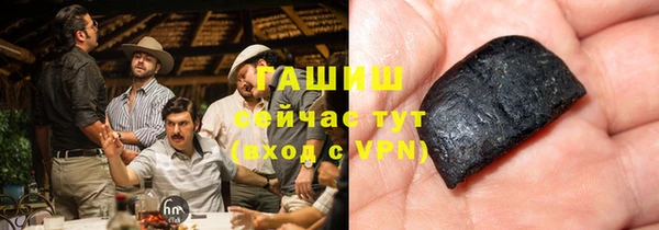 MDMA Premium VHQ Сафоново